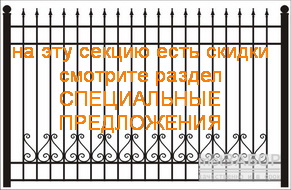 Артикул: 1111