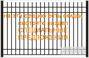 Артикул: 1220