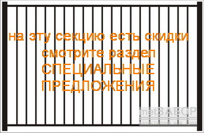 Артикул: 1221